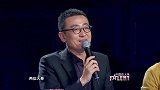 手影戏第一人登台，舞台手影惟妙惟肖，手的造型能力绝了