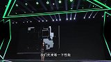 科技美学发布会 OPPO Ace 2系列发布 40W无线快充