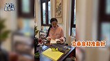 家底厚实！张纪中与娇妻分享立春趣事，意外曝光满墙古董价值不菲