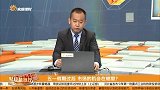 五一假期过后，市场的机会在哪里？