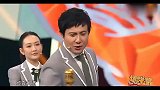 王牌对王牌：沈腾说出带草木成语好厉害，华晨宇全是带花成语
