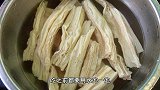 学会这个小技巧，10分钟快速泡发腐竹，又嫩又滑又软，韧劲十足