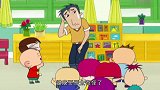 大耳朵图图：健康哥哥好奇怪？图图笑话他