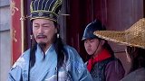 乞丐皇帝与大脚皇后传奇：刘伯温见应天迟早会落入陈友谅之手，再起归隐之带着童儿黯然离开了应天