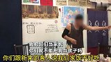 老人就餐后和新来的客人说饭难吃，老板崩溃回怼：收费的给你免费