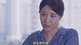 结婚后，女人往往忽略自己！