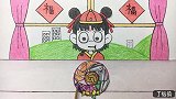 手绘定格动画：小哪吒过新年，糖果坚果零食吃不停