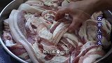 客家五味香风干腊肉，详细正宗做法，咸香味美，每一次吃都很回味