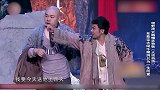 至尊宝小宇宙爆发，方圆百里，寸草不生