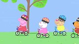 小猪佩奇：孩子们来找丹尼玩，大家要扮成海盗，好热闹呀
