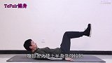 肚子大这样瘦！每天100次呼吸，30天缩小腰围，还能缓解腰痛