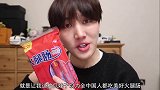 四川家喻户晓的美食！竟然只有四川在卖？！（2）