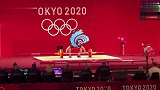 第12金！男子73公斤级举重 中国选手石智勇破世界纪录夺冠