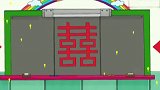大耳朵图图：健康哥哥要和芳芳老师结婚？