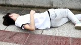 四川方言：少爷去洗浴中心上班不回家继承家产，老爷的家业被败光