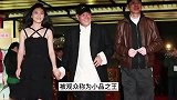 赵本山上台领奖，被冯小刚称为“黑社会”，抬手就给了他一巴掌？