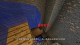 我的世界多人联机7：大背头发现矿洞，找到了第一个废弃矿井