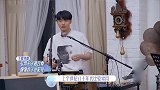 李荣浩变成“音乐老师”，教大家认识各种乐器，真是个音乐鬼才啊！