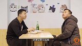 俩老抠下馆子，为了买单各怀心机，这套路真服了