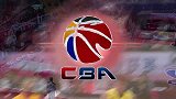 CBA-1617赛季-常规赛-第5轮-山东高速114:92北京农商银行-精华