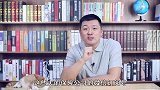 买意外险，搞清楚这4段就足够了