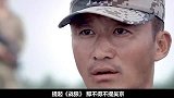 硬汉吴京凭战狼爆火，他是如何成功从演员转型成为导演的