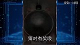 憋笑大挑战：这位小哥脑洞大开，用铁锅模仿动物！