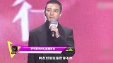 李小璐当网红直播带货,关掉美颜后暴露真实颜值