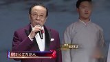 杨洪基《滚滚长江东逝水》太好听，真是高昂大气，一代人的记忆！