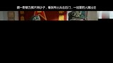 顾一野眼里揉不得沙子，看到有士兵走后门，一定要把人踢出去