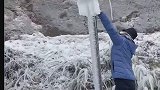 水起先没有形状，后来变成冰就有了形状