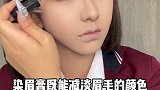 这个谁用谁好看了韩国学妹特效也有妆容诀窍！韩国学妹特效 妆容教程