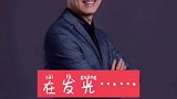 二十多个速算技巧，提升计算能力，每晚8:00免费讲解,希望能帮到您的孩子，为您省去高额补习费用