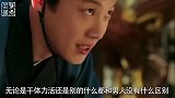 古代皇帝贴身伺候的为什么都是太监？而不用宫女伺候呢？