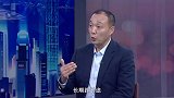 《信用中国》周志文 数智赋能车联交通新生态