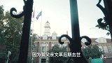 二更视频-20171019-尔冬强：用影像记录上海三十年的城市变迁