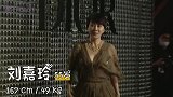 有种“艳压”叫女星穿高定，景甜媲美富贵花，孟美崎赛过原版！