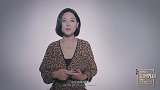 2018风尚大赏“我·驭变”预热视频辣妈篇