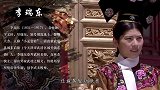 霍元甲与慈禧保镖神鹰李比武，只踢出两脚，第三脚却不敢踢了