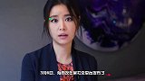 林心如事业超越老公？回归台娱拍多部剧，还任制片人