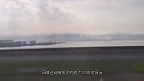 日本第二大机场下沉！200亿打水漂？只有中国能救它 救吗？
