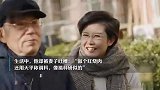 院士被妻子吐槽用天平称调料做菜：搞科研似的