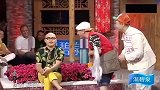 程野小品，田娃上台就喊老梁爹，观众看的哈哈大笑