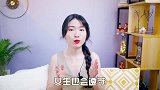 被男人追求时，女生会有怎样的心理活动？不妨听听她们的真实想法