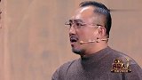 贾冰去山村支教，取名王俊凯太搞笑，不料张红爽的取名更搞笑！