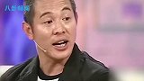 李连杰为何抛弃黄秋燕娶了利智？他8个字道出原因，太真实