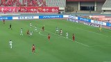 第18轮 上海上港vs广州富力 09'