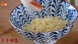 家宴非常受欢迎的10道菜，年夜饭比大鱼大肉先光盘，吃着过