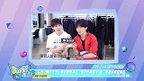 《Big磅来了》《明日之子》 胡宇桐讲述自己与艺人合作经历