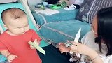 这是你自己选的，怨不得姐姐，不知道吃着黄瓜冰棒会是什么滋味